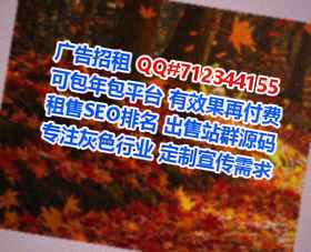 招远助孕桥梁门市部