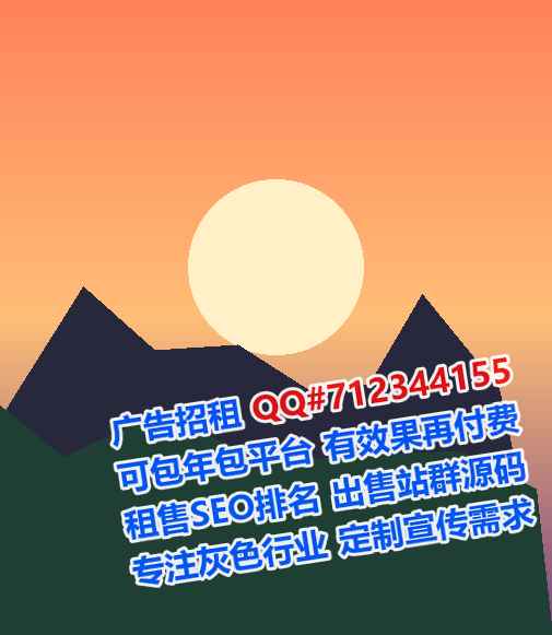 肇州代怀影视公司