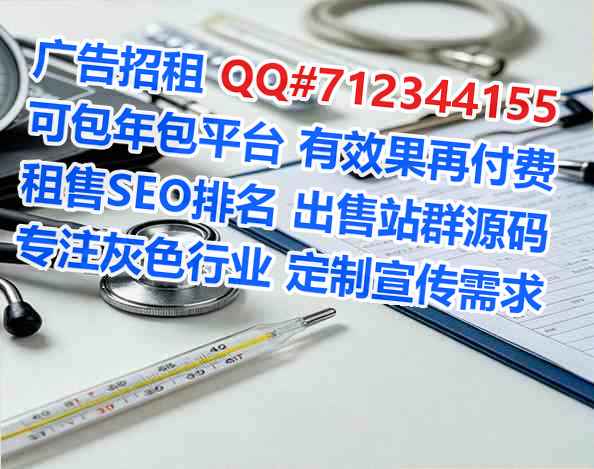 肇州借卵子养老服务事务所