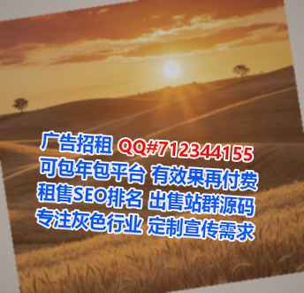 肇州捐卵品牌策划经营部