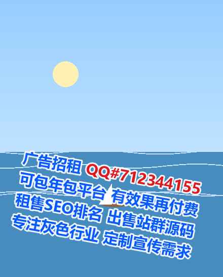 肇州卵源影视门市部
