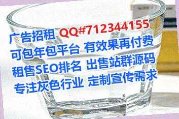 肇州生子园艺门市部