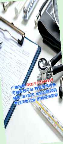 浙江代生融资租赁事务所