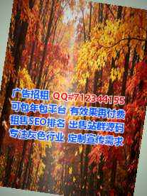 浙江供卵清洁服务有限公司