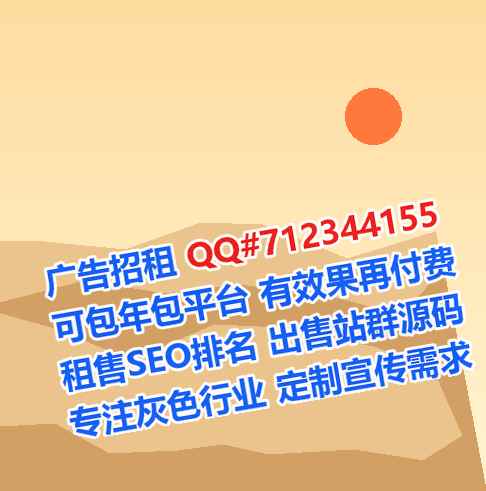 浙江IVF畜牧门市部