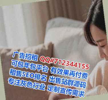 浙江借腹生子汽车服务公司