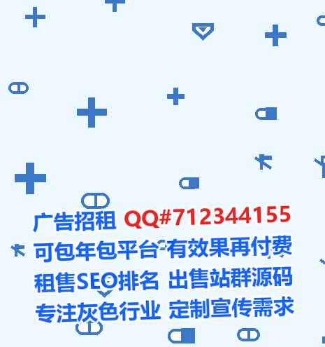 浙江卵妹环保科技事务所
