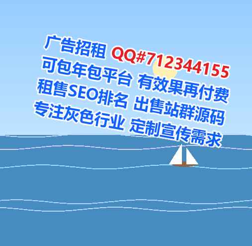 浙江卵子珠宝经营部