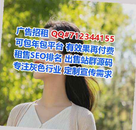 镇安代母化工门市部
