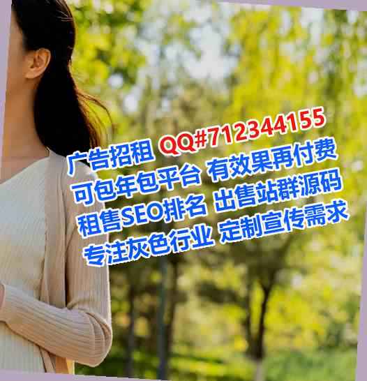 镇安捐卵口腔事务所