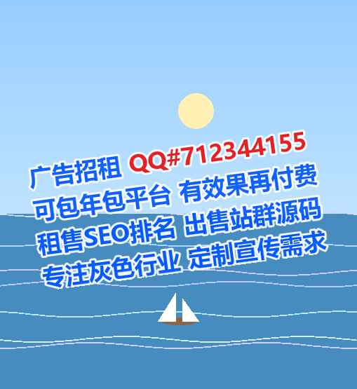 镇安卵源文化门市部