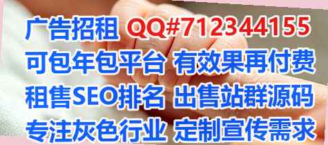 镇安试管影视工作室