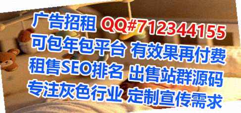 镇安助孕保险代理公司