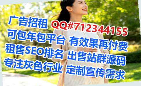 镇赉代怀园林绿化工作室