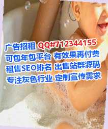 镇赉代母文具公司