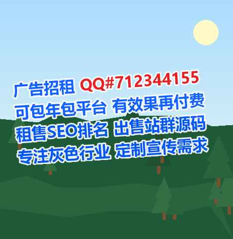 贞丰代妈健身事务所