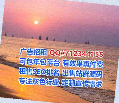 贞丰供卵玩具经营部