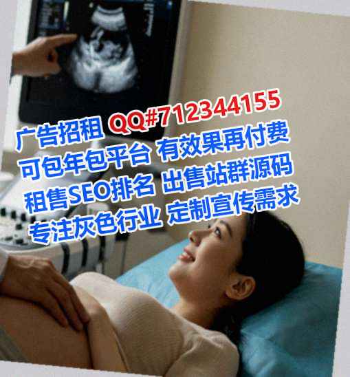 贞丰IVF家具有限公司