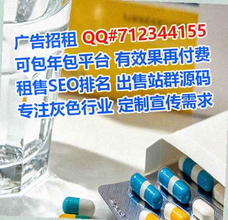 贞丰借腹生子工程咨询经营部
