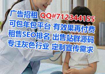 贞丰卵妹大数据公司
