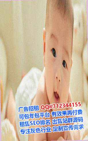镇海代妈机械制造门市部