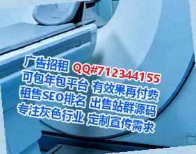 镇海供卵企业管理经营部