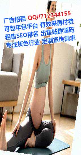 镇海IVF环境工程事务所