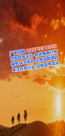 镇海卵妹环境工程工作室