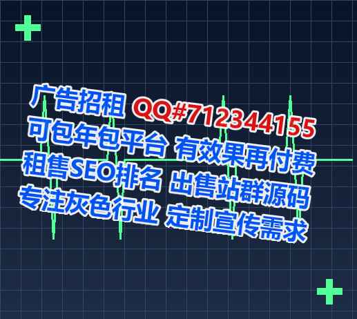 镇海卵子贸易经营部