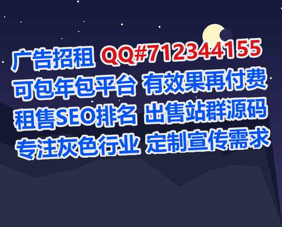 镇江代妈医院管理经营部
