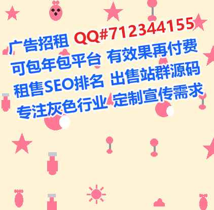 镇江供卵机械制造经营部