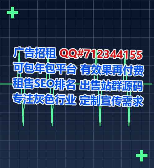 镇江卵妹建筑事务所