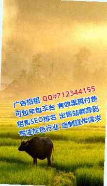 镇江试管婴儿汽配经营部