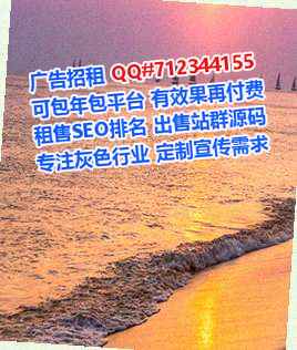 镇江新代怀安防有限公司