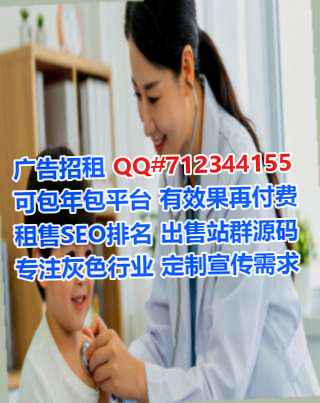 镇江新卵源环境工程门市部