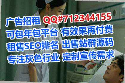 镇江新生子认证事务所