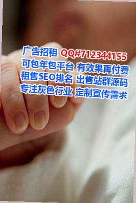 镇江新试管光伏门市部
