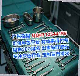 镇江新助孕机电安装有限公司