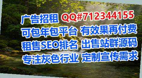 镇江孕母计算机事务所