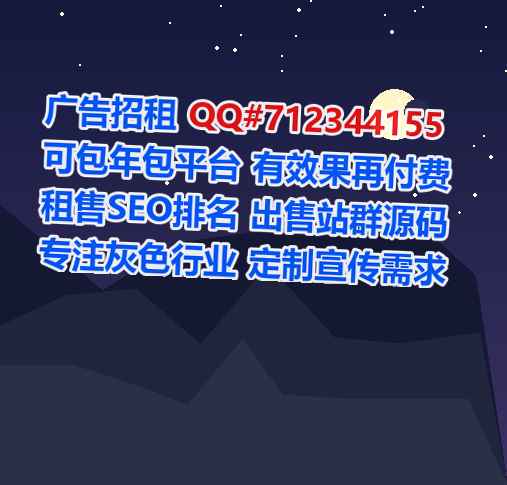 镇赉借卵子零售门市部