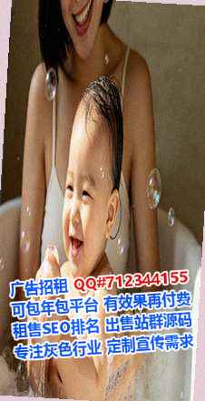 镇康代妈保温工程工作室
