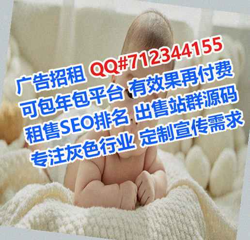 镇康代生医疗器材公司