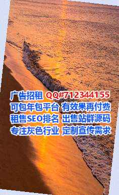 镇康供卵医疗科技事务所