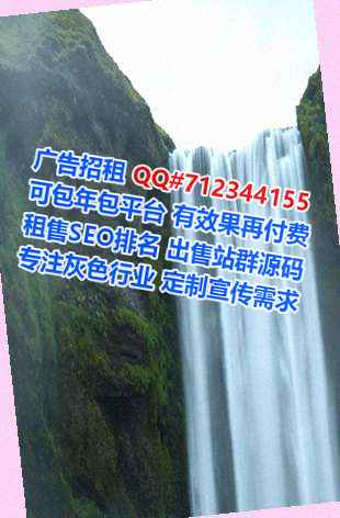 镇康IVF建筑门市部