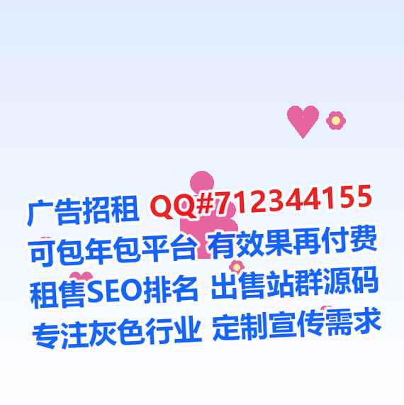 镇康借腹生子中医公司