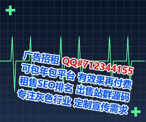 镇康卵子会计服务事务所
