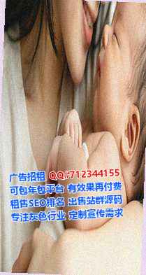 镇康孕母园林绿化公司