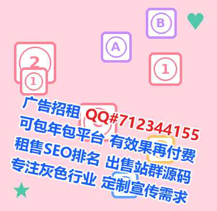 镇平代怀汽配门市部