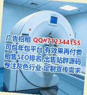 镇赉生子工程咨询门市部