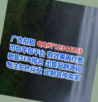 镇赉试管投资经营部